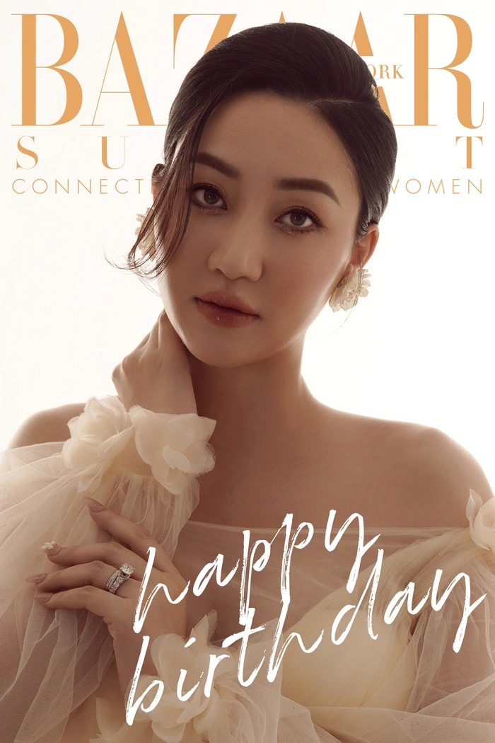 Á hậu Ngô Trà My công khai mang bầu lần 2.