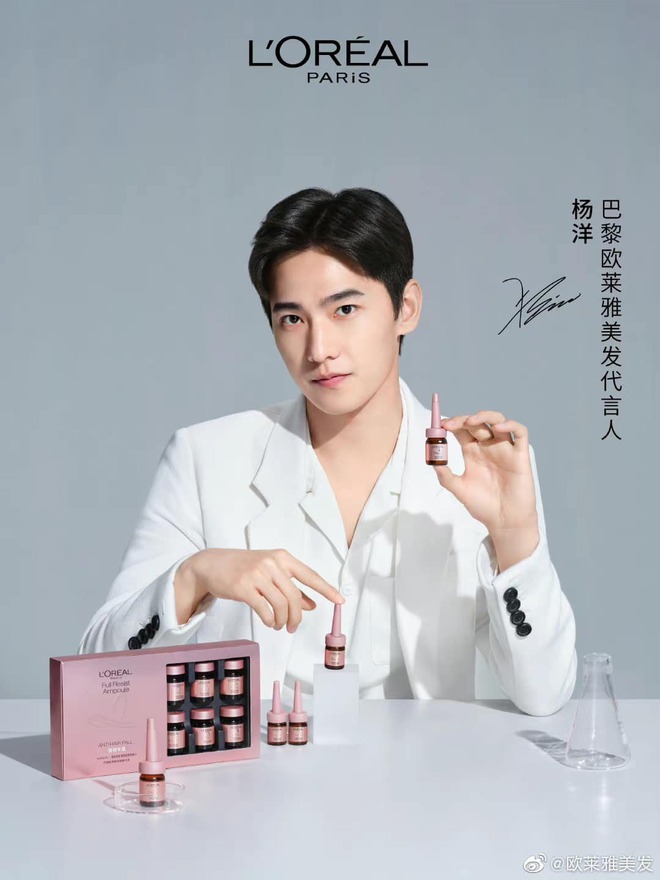 Ngoại hình xuất sắc cùng độ nổi tiếng không thể bàn cãi, Dương Dương là một trong số các gương mặt được các thương hiệu vô cùng ưu ái