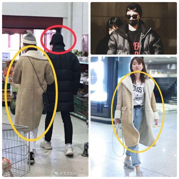 Dương Dương từng lộ bằng chứng hẹn hò với Kiều Hân nhưng anh vẫn giữ im lặng