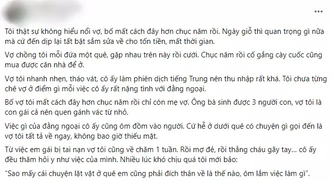 Bài chia sẻ (Ảnh chụp màn hình)