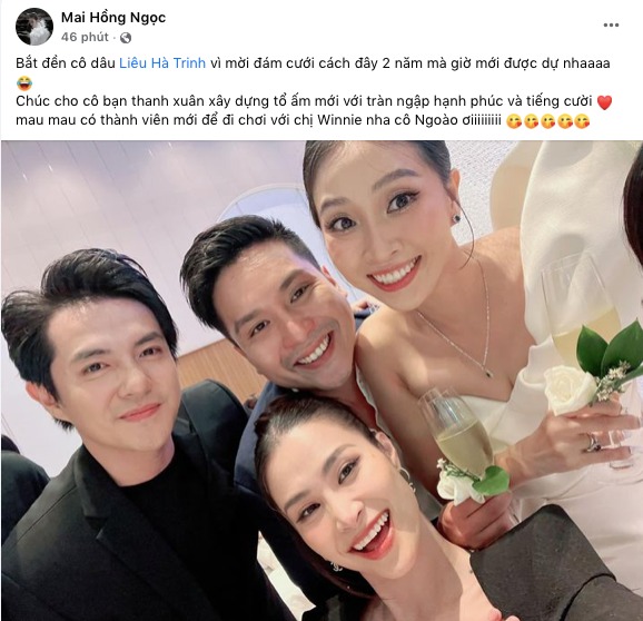 Đến tối 10/10, vợ chồng Nhi Thắng đến dự tiệc cưới của Liêu Hà Trinh và ông xã Anh Khoa