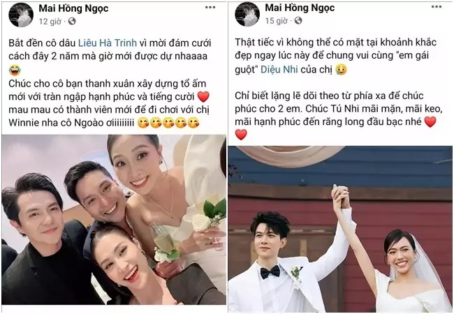 Bài viết chúc mừng hạnh phúc MC Liêu Hà Trinh và Diệu Nhi - Anh Tú đã bị ẩn/xóa khỏi trang cá nhân Đông Nhi.