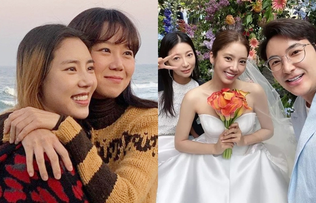 Gong Hyo Jin không dự đám cưới của Son Dam Bi vào tháng 5 vừa qua