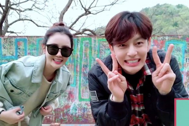 Lee Da Hae và Se7en bị 