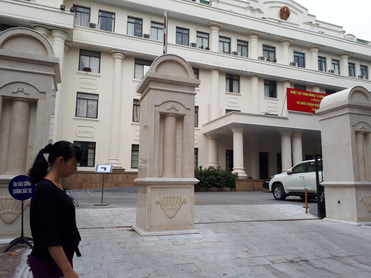 Bộ Công Thương có thay đổi nhân sự các vụ, cục.