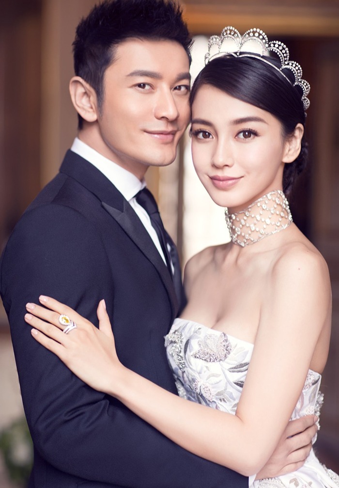 Angelababy, Huỳnh Hiểu Minh, sao Hoa ngữ