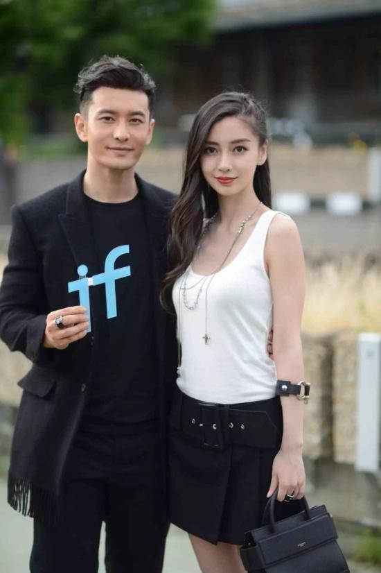 Huỳnh Hiểu Minh và Angelababy.