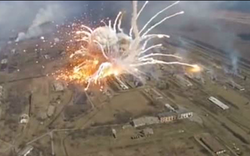 Tại Donbass, Quân đội Nga đã tăng cường trinh sát phát hiện sự di chuyển lực lượng của Quân đội Ukraine; quân Nga đã phát hiện quân Ukraine trú quân tại làng làngTerny và Kirovsk và tổ chức pháo kích, loại khỏi vòng chiến đấu 200 dân quân, hơn 120 người bị thương, phá hủy 4 xe tăng, 9 xe bọc thép và 8 ô-tô.