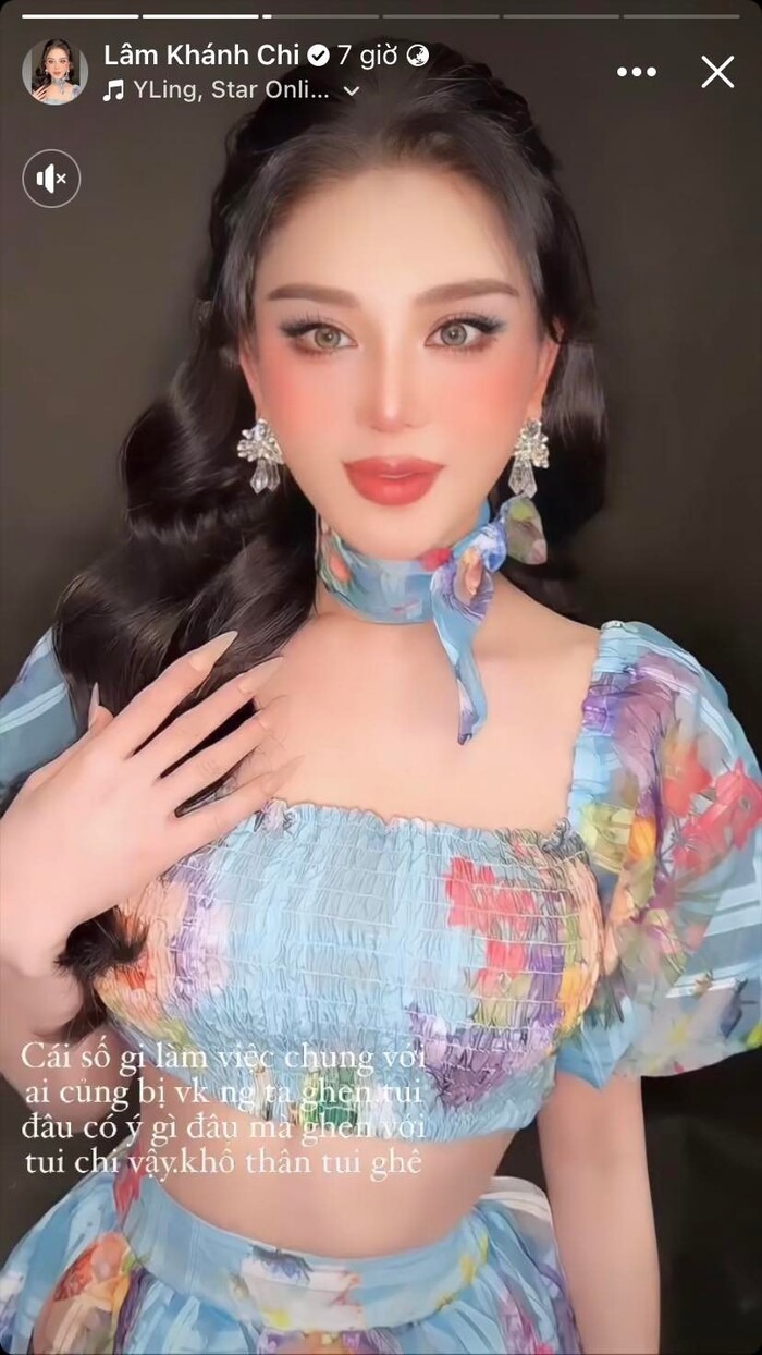 Nữ ca sĩ khẳng định không hề có bất cứ ý định nào với đồng nghiệp