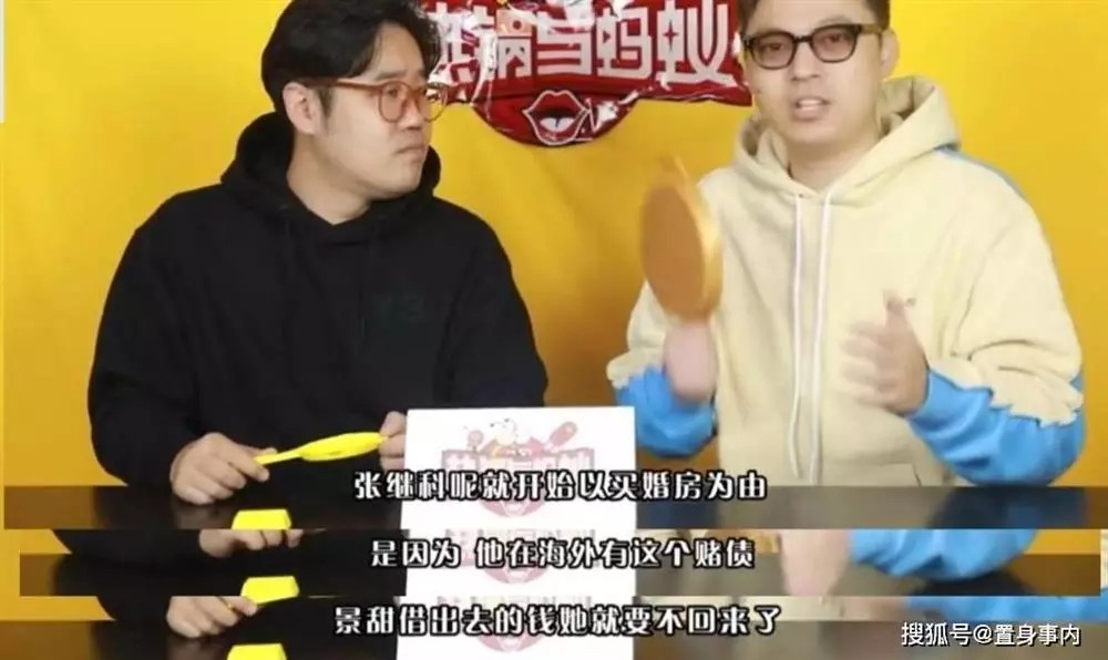 Thông tin từ blogger