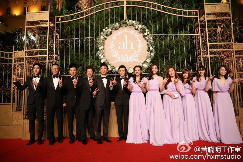 đám cưới của Huỳnh Hiểu Minh và Angelababy được mọi người mệnh danh là “đám cưới Thế kỷ” vì độ hoành tráng và long trọng