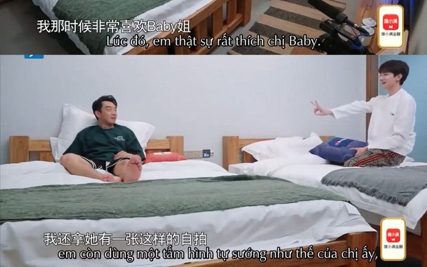 Nam diễn viên nhiều lần bày tỏ sự hâm mộ dành cho đàn chị. Thậm chí, anh còn dùng hình Angela Baby để làm ảnh bìa tài khoản xã hội