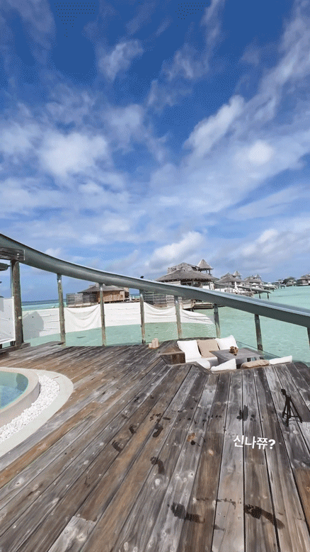 Jiyeon quay lại cảnh ông xã trượt cầu trượt đầy vui nhộn