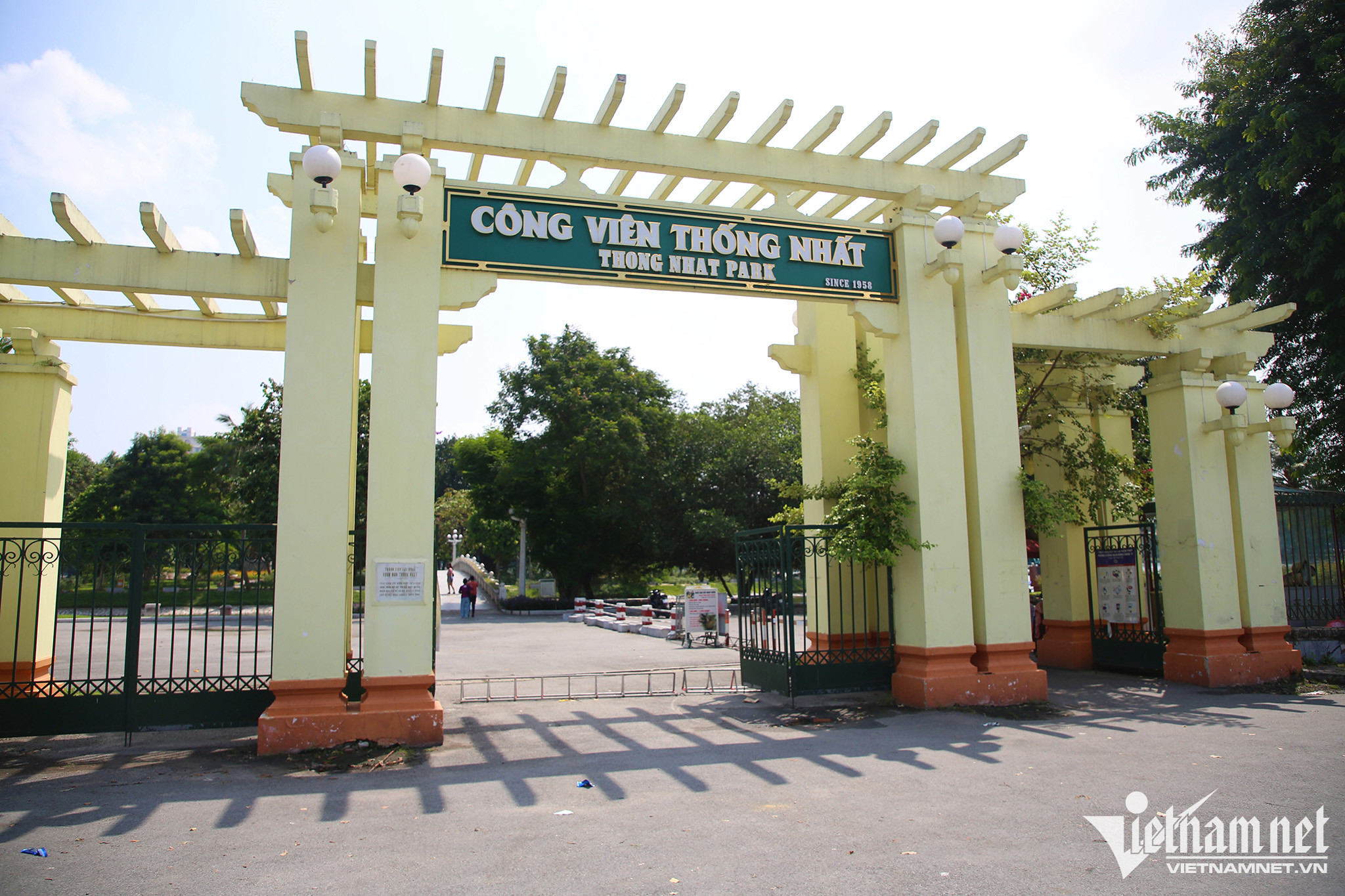 Các cổng công viên được giữ lại để bảo tồn