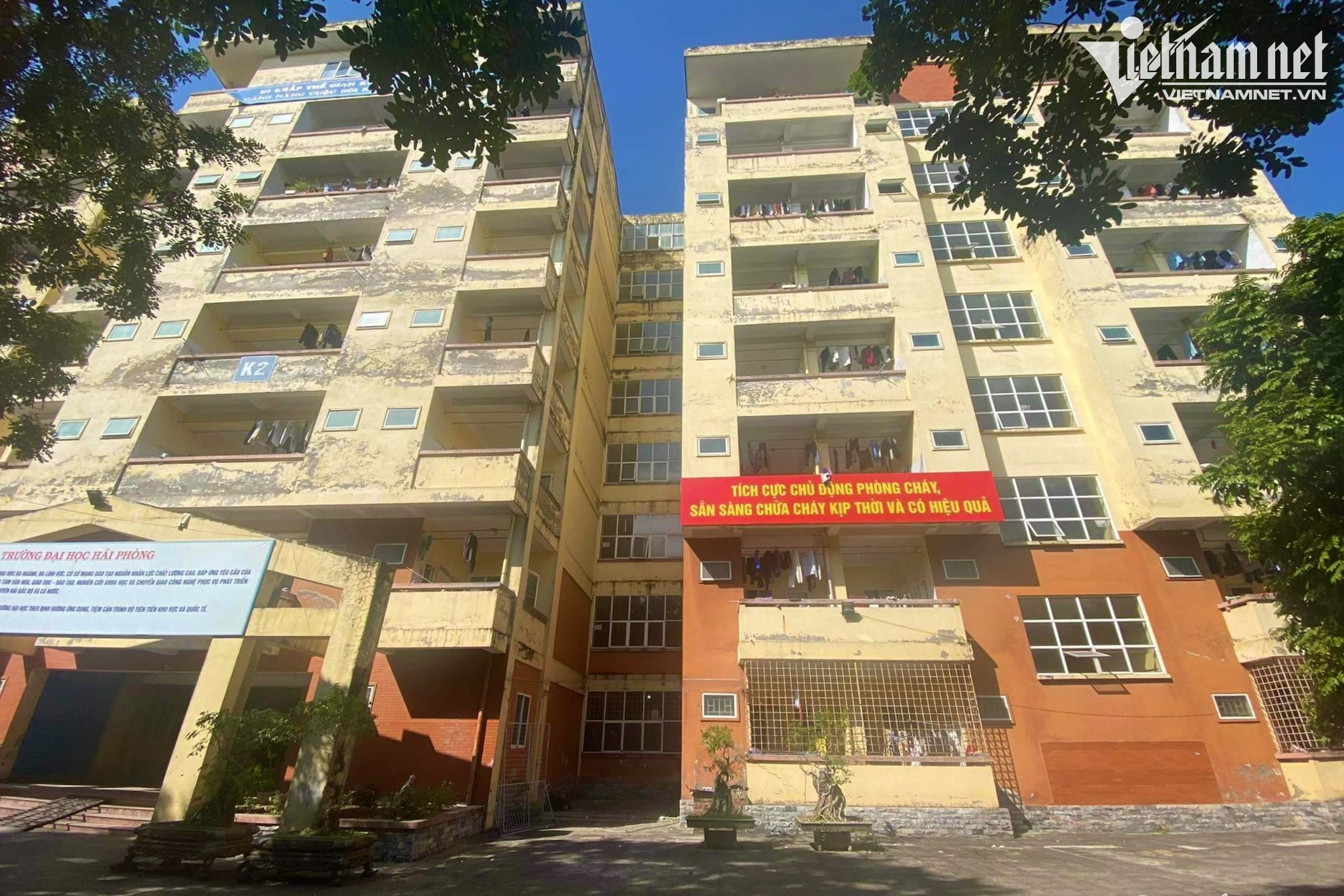 Ký túc xá Trường ĐH Hải Phòng. Ảnh: Hoài Anh