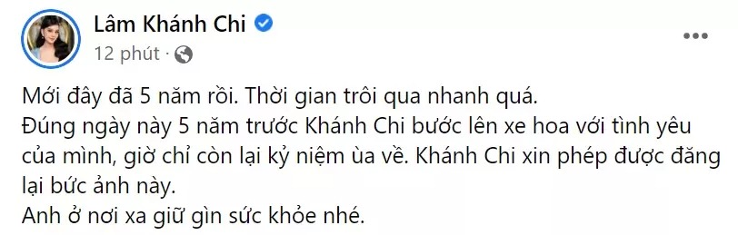 ca sĩ Lâm Khánh Chi, sao Việt