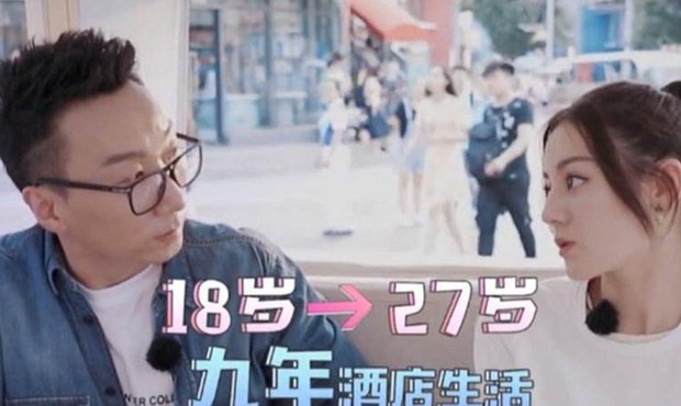 Nữ diễn viên tiết lộ từ khi bước chân vào giới giải trí năm 18 tuổi đến nay đã là 27 tuổi, bản thân vẫn chưa mua nhà riêng mà chỉ ở khách sạn.