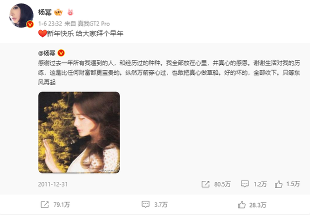 Nữ diễn viên chia sẻ lại bài đăng đầy ẩn ý 12 năm trước