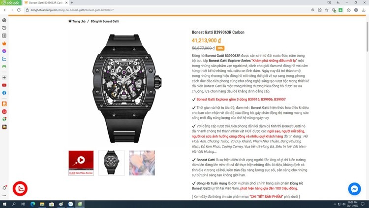 Đồng hồ Tuấn Hưng dành rất nhiều lời hoa mỹ để quảng cáo cho một dòng sản phẩm đồng hồ có xuất xứ từ Trung Quốc.