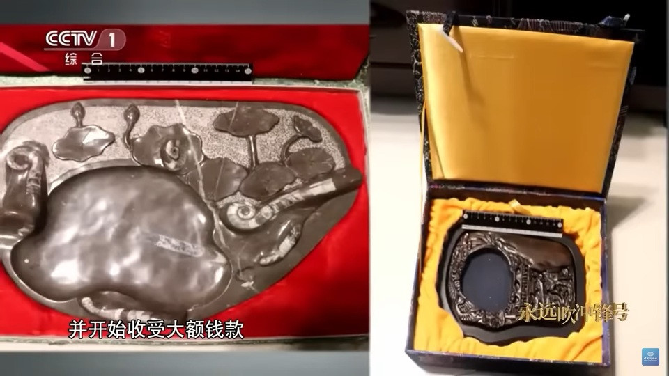 Một số nghiên mực quý giá bị tịch thu từ nhà của Lý. Ảnh: CCTV