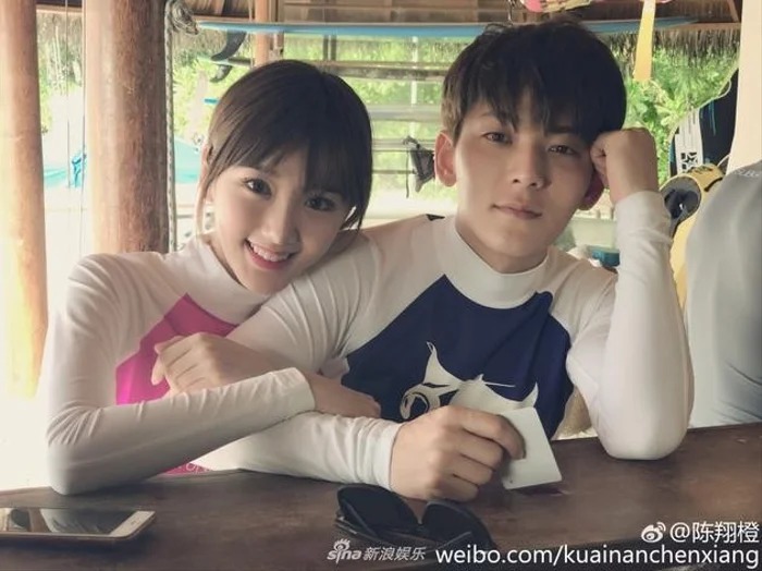 Chuyện tình cảm của Mao Hiểu Đồng với Trần Tường cũng nhiều lận đận và tốn không ít giấy mực của báo chí.