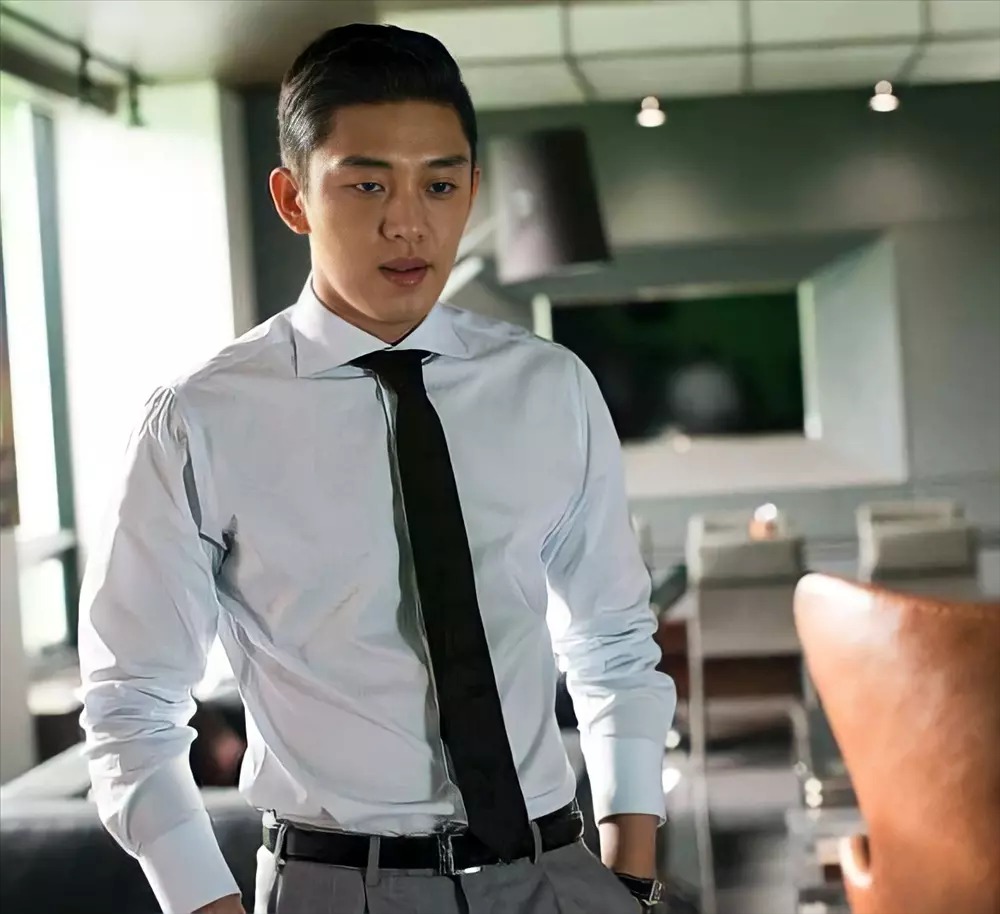 Yoo Ah In