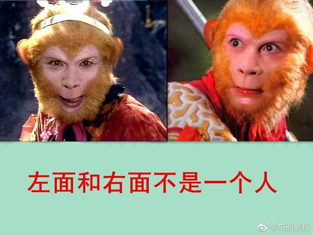 Ông từng hóa thân vào vai Tôn Ngộ Không trong vài cảnh quay