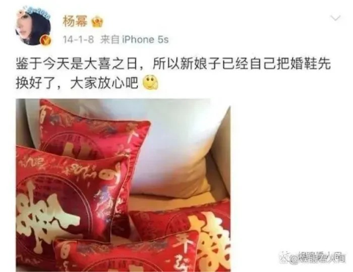 Việc Dương Mịch thẳng thắn thừa nhận khuyết điểm trên cơ thể khiến dân tình vô cùng thích thú