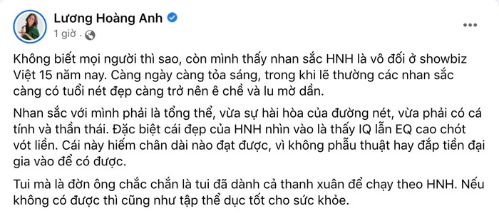 Bài đăng của vợ cũ Huy Khánh nhận được sự quan tâm của dân mạng.