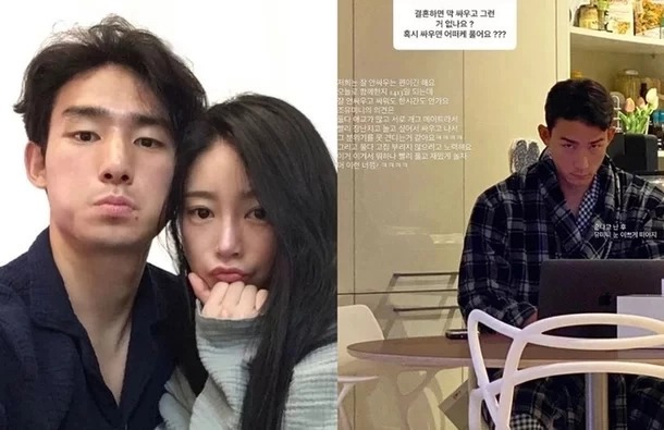 Soyeon hé lộ về cuộc hôn nhân với cầu thủ bóng đá Cho Yu Min qua màn giao lưu trên trang cá nhân