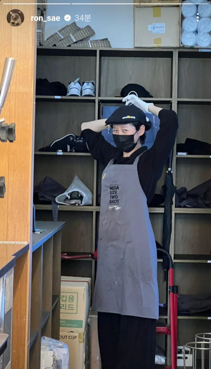 Công chúng chỉ trích cô muốn mua thiện cảm từ khán giả