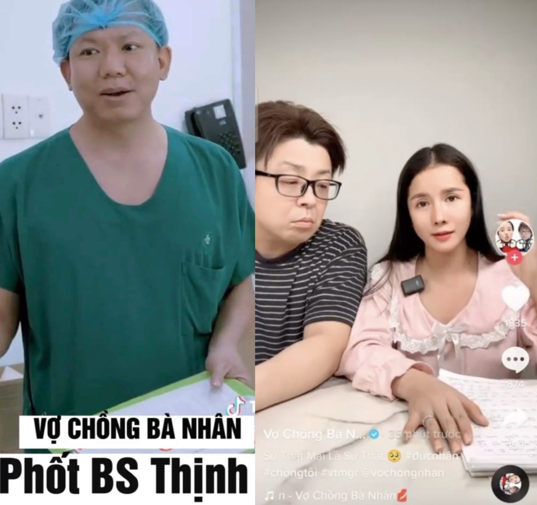 ca sĩ Mỹ Lệ, Mỹ Lệ, người nổi tiếng