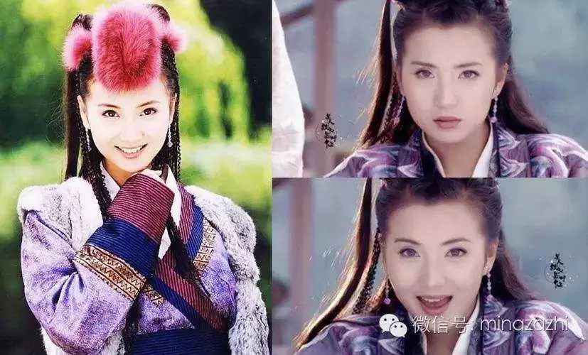 Trần Hảo trong bộ phim Thiên Long bát bộ.