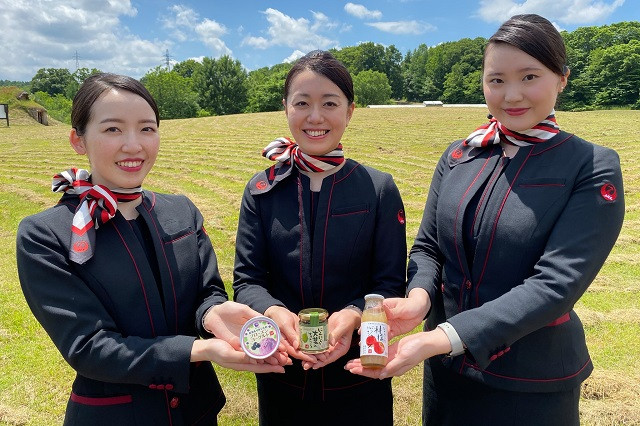 Ảnh: Japan Airlines