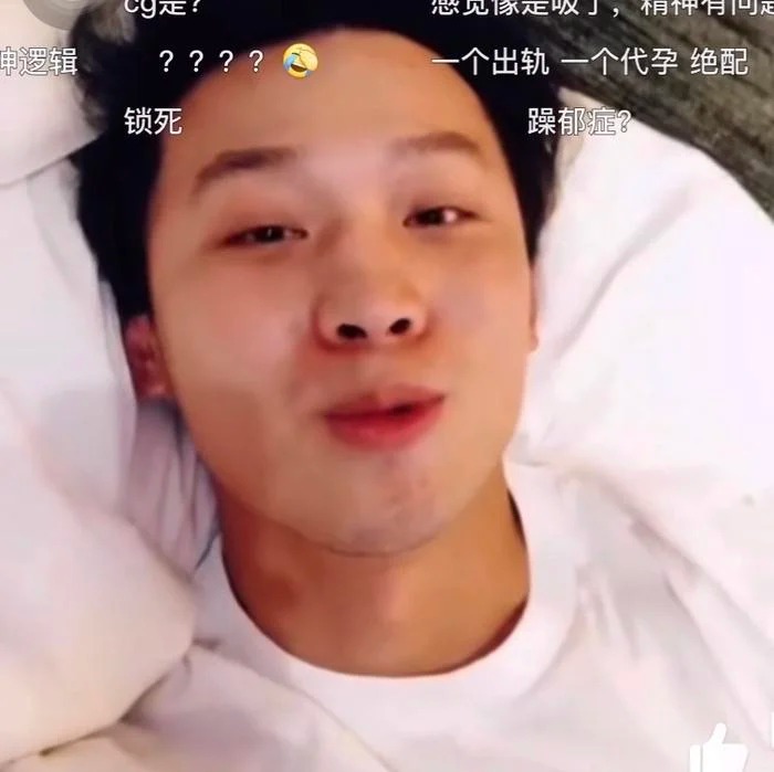 Rò rỉ clip Trương Hằng hứa sẽ đoạn tuyệt với ba mẹ nếu bị Trịnh Sảng chia tay.