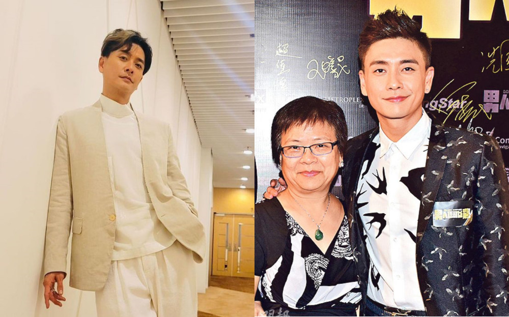 Mẹ Huỳnh Tông Trạch khá khó tính trong việc chọn con dâu.