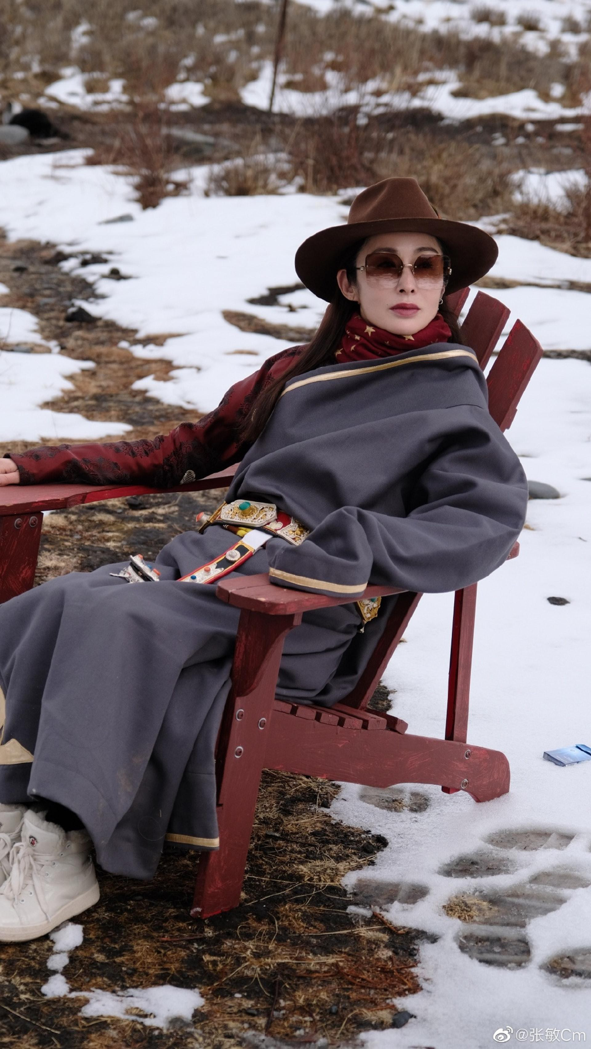 Trương Mẫn hiện nằm trong top nữ doanh nhân tiêu biểu tại Bắc Kinh.