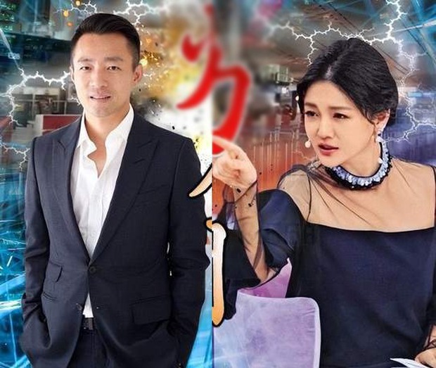 Uông Tiểu Phi và Từ Hy Viên liên tục 