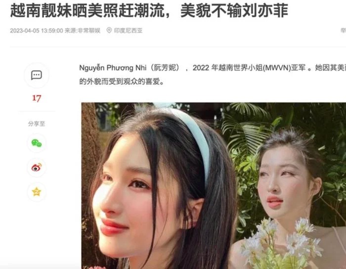 Tờ 163 bất ngờ nhắc tên Á hậu Phương Nhi trong bài viết mới đây. Trong mắt khán giả xứ Trung, Phương Nhi có nhan sắc đẹp ngang với Lưu Diệc Phi.