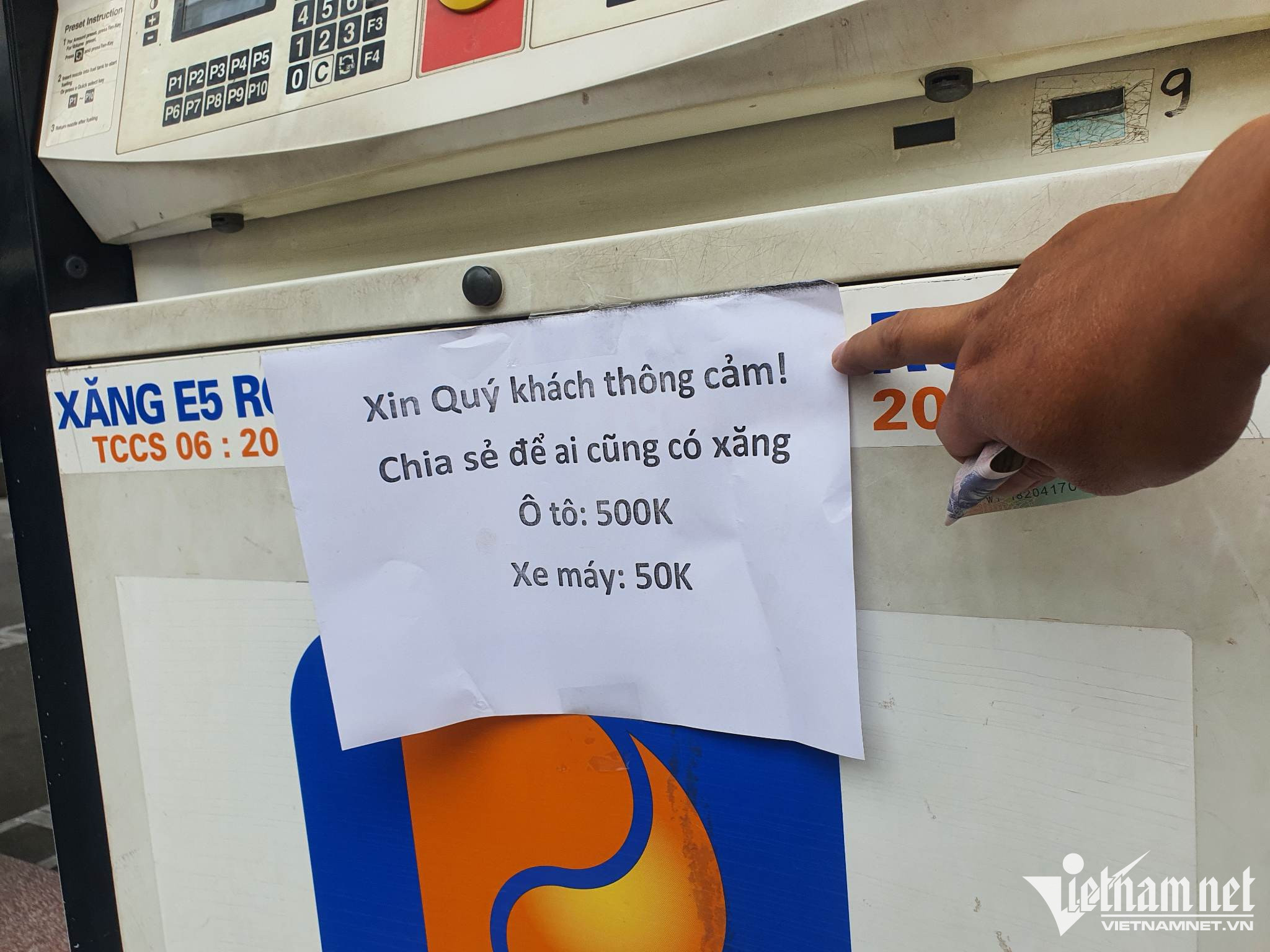 Kinh doanh xăng dầu ngày càng khó khăn.