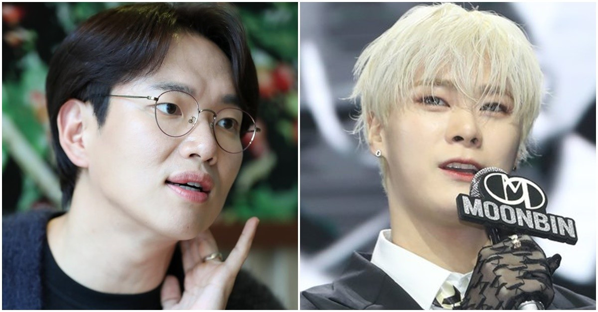 Nam MC Jang Sung Kyu nghẹn ngào nói về sự ra đi của đồng nghiệp.