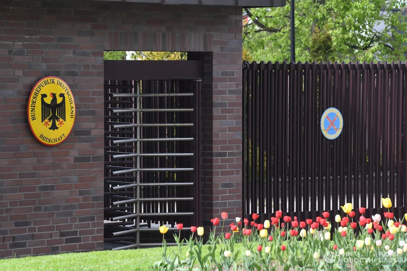 Đại sứ quán Đức tại Moscow. Ảnh: RIA Novosti
