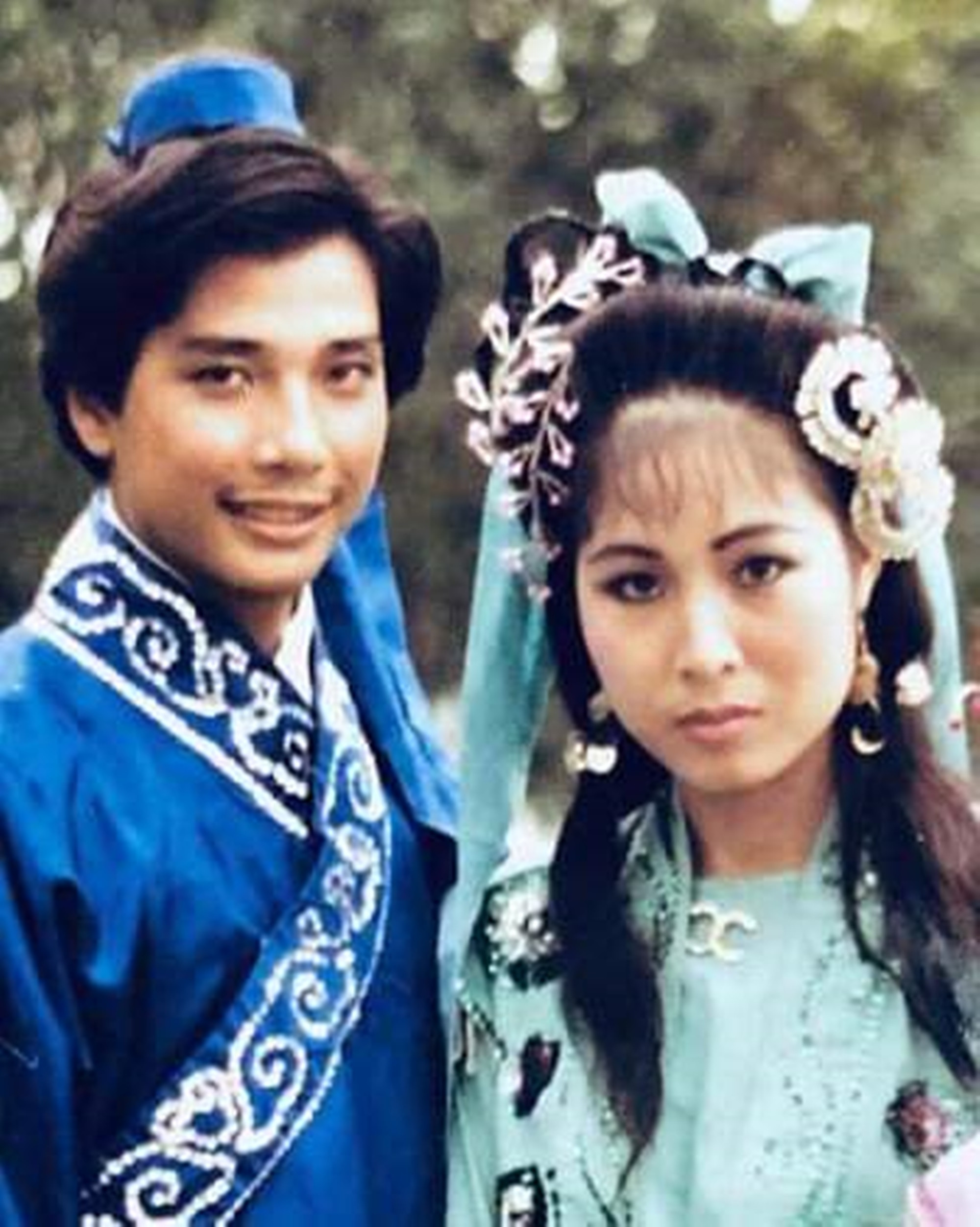 NSND Hồng Vân và Lê Tuấn Anh thời trẻ.