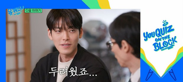 Kim Woo Bin chia sẻ rằng anh đã rất sợ hãi khi mắc bệnh ung thư