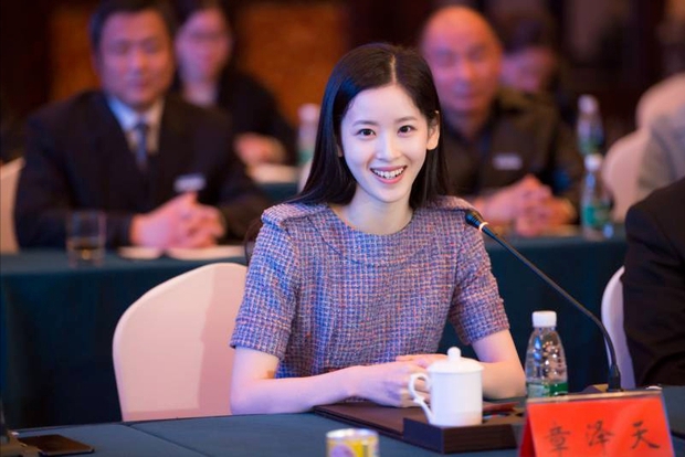 Chương Trạch Nhiên