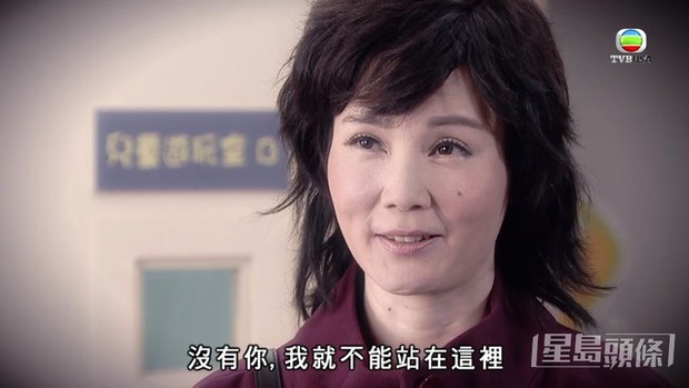 Bà qua đời do bạo bệnh