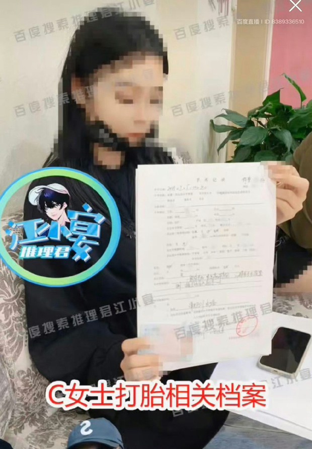 Blogger tung hình ảnh cô C cầm giấy phá thai và đoạn ghi âm mẹ Thái Từ Khôn thỏa thuận bồi thường 1,6 tỷ đồng