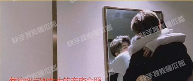 Nhưng ngay sau đó, blogger đã tung bằng chứng Thái Từ Khôn chuốc thuốc, quan hệ với 1 cô gái vị thành niên