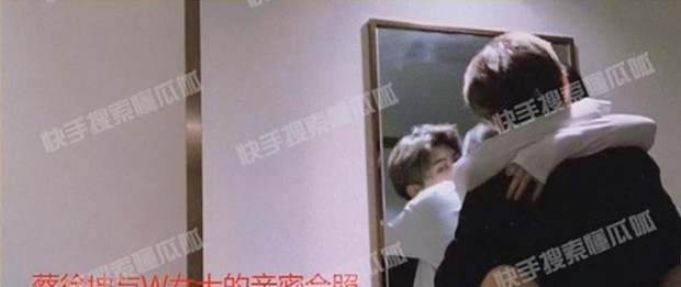 Blogger tiếp tục tung bằng chứng Thái Từ Khôn chuốc thuốc, quan hệ với 1 cô gái vị thành niên nhưng bị phía nam ca sĩ nhanh chóng phủ nhận