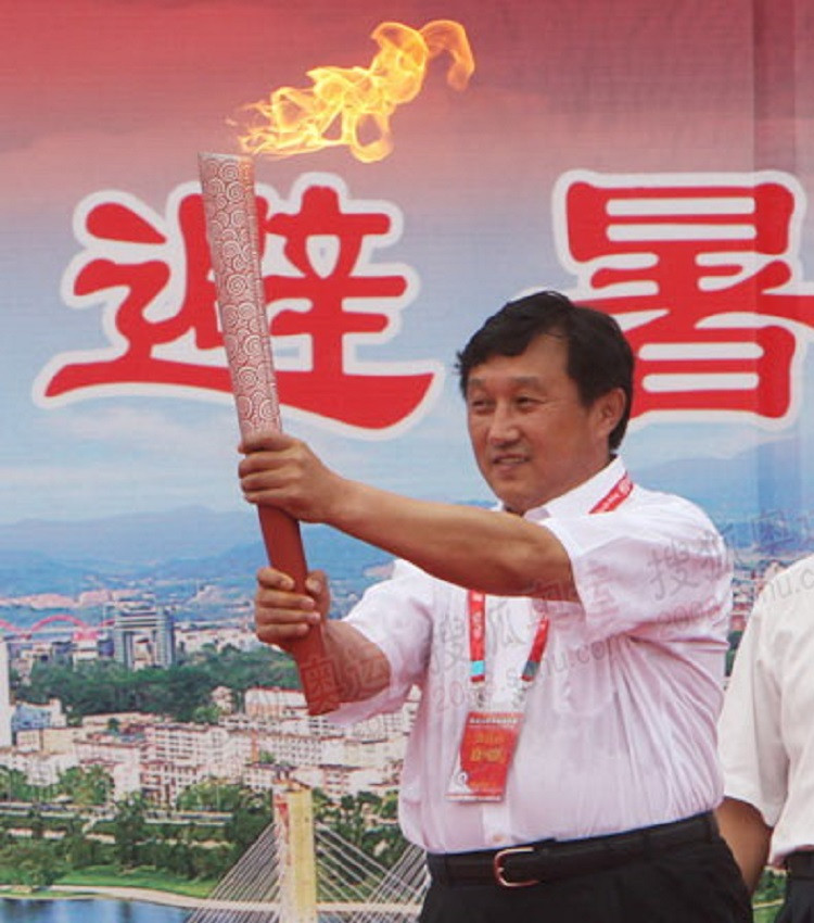 Trương, khi còn làm Thị trưởng thành phố Cát Lâm, dự một sự kiện. Ảnh: Baidu